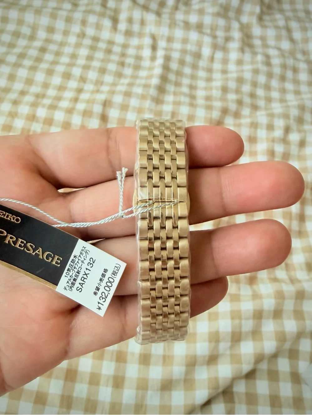 🥝Seiko Presage Classic Series 36mm Gold Tone 